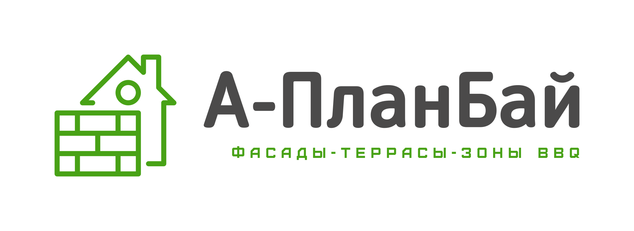 Aplan