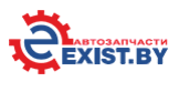 Exist